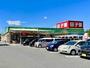 スーパー　田子重　セナ店（スーパー）まで682m