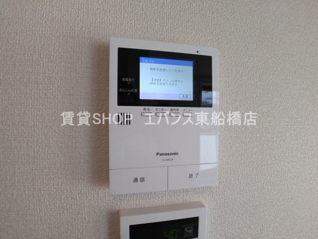 セキュリティ
