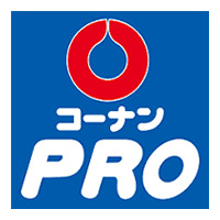 ホームセンター　コーナンPRO京葉船橋インター店（ホームセンター）まで976m