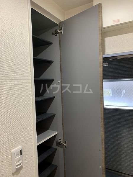 収納