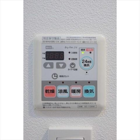 スタイリオ旗の台IIのその他写真