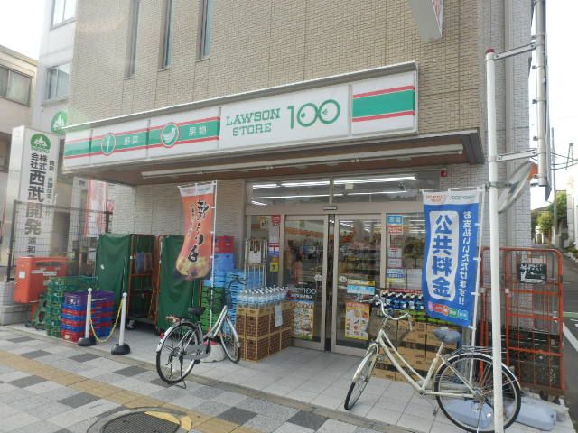 コンビニ　ローソンストア100浦和高砂店（コンビニ）まで77m
