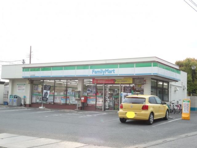 コンビニ　ファミリーマート埼玉県庁店（コンビニ）まで382m