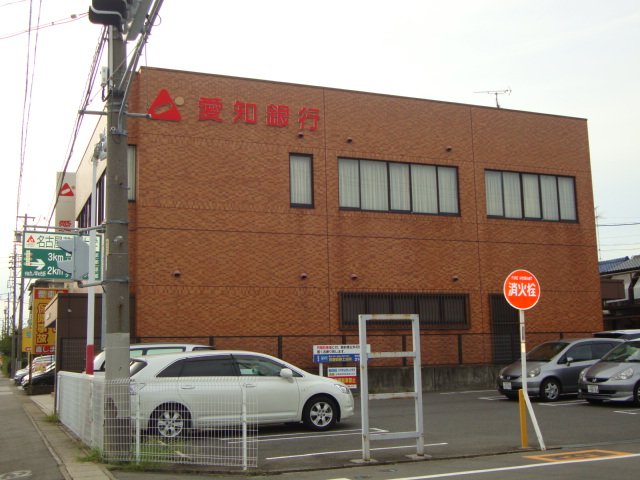 その他　愛知銀行西春支店（その他）まで774m