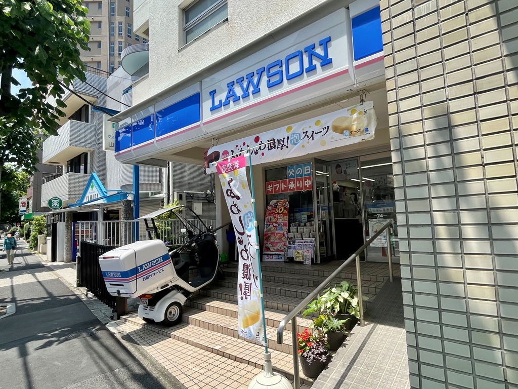 コンビニ　ローソン天現寺店（コンビニ）まで233m