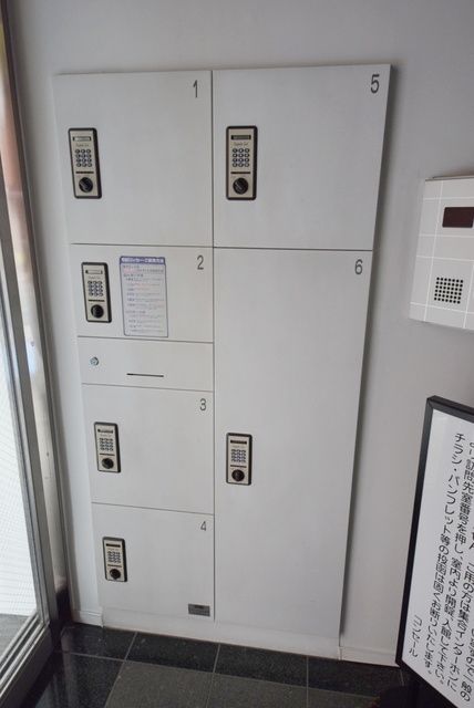 その他共有部分　宅配ＢＯＸ
