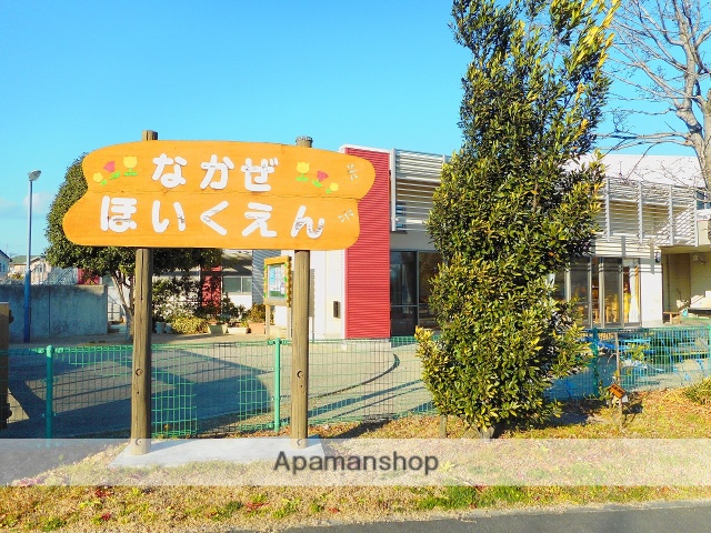 幼稚園・保育園　なかぜ保育園（幼稚園・保育園）まで256m