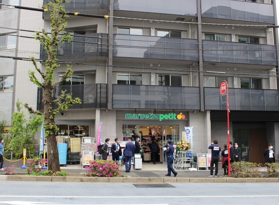 スーパー　マルエツプチ南青山七丁目店（スーパー）まで400m