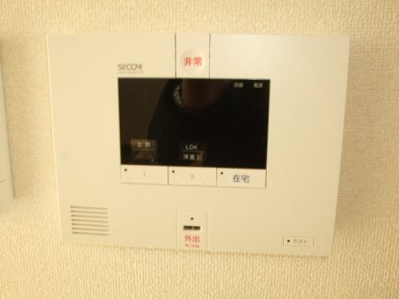 セキュリティ　※現況優先