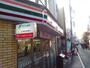 コンビニ　セブンイレブン 世田谷下高井戸店（コンビニ）まで203m