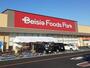 スーパー　ベイシアフーズパーク倉賀野店（スーパー）まで700m