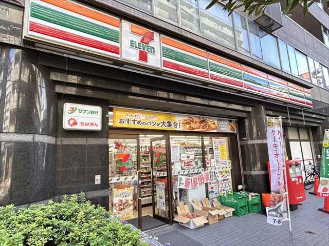 コンビニ　セブンイレブン（コンビニ）まで399m