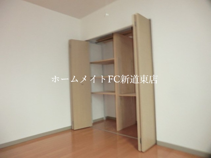 収納　収納