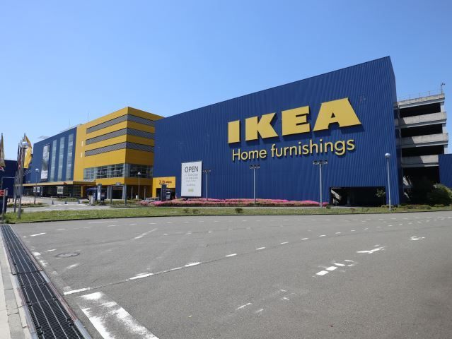 ホームセンター　ＩＫＥＡ港北（ホームセンター）まで233m