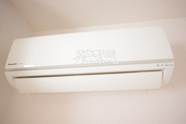 その他設備　あると嬉しいエアコン付き！
