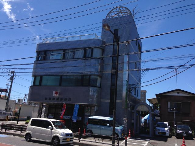 郵便局　鶴間駅前郵便局（郵便局）まで480m