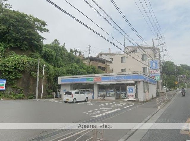 コンビニ　ローソン（コンビニ）まで1153m