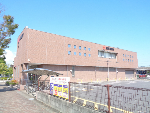 銀行　百五銀行嬉野支店（銀行）まで823m