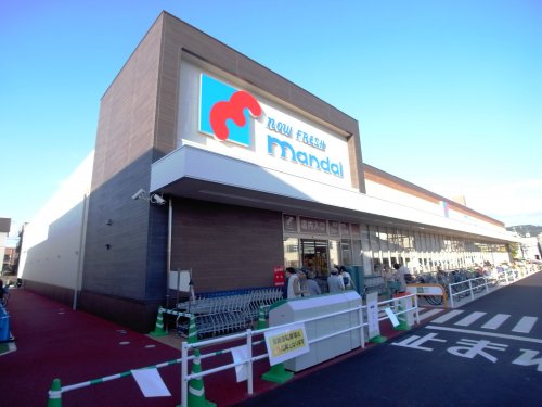 スーパー　万代大東赤井店（スーパー）まで384m