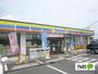 コンビニ　ミニストップ野塩橋店（コンビニ）まで173m