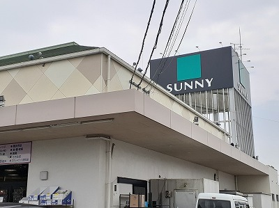 スーパー　夢空間（スーパー）まで50m