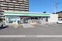 コンビニ　ファミリーマート徳島沖浜三丁目店（コンビニ）まで500m