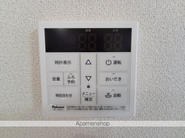 仙台市地下鉄南北線 泉中央駅 バス乗車時間：52分 最寄りバス停で下車 徒歩6分 2階建 築1年のその他写真