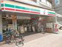 コンビニ　セブンイレブン広島河原町店（コンビニ）まで239m