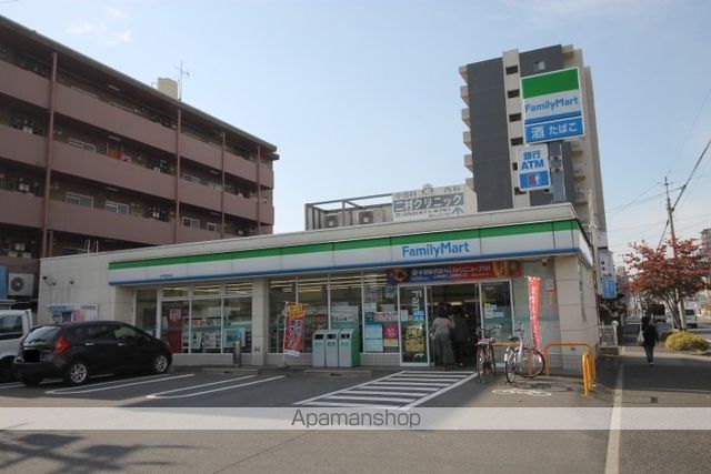 コンビニ　ファミリーマート中村並木店（コンビニ）まで232m