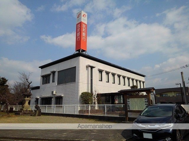 銀行　筑邦銀行　吉井支店（銀行）まで480m
