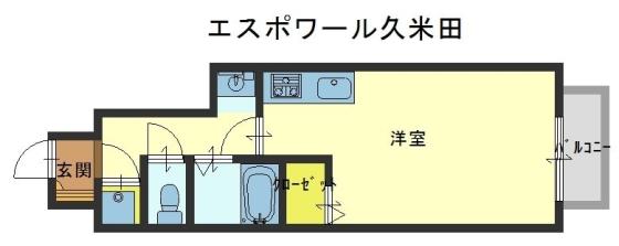 エスポワール久米田の間取り写真