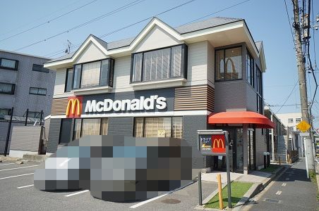 飲食店　マクドナルド 千葉都町店（飲食店）まで570m