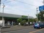 スーパー　いなげや町田相原駅前店（スーパー）まで710m