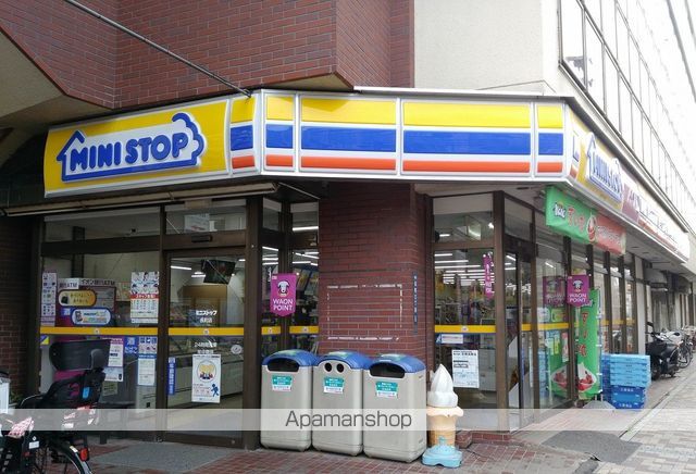 コンビニ　ミニストップ（コンビニ）まで848m