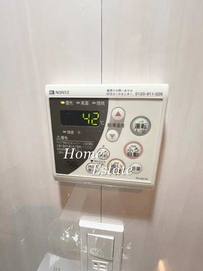 その他設備　同仕様