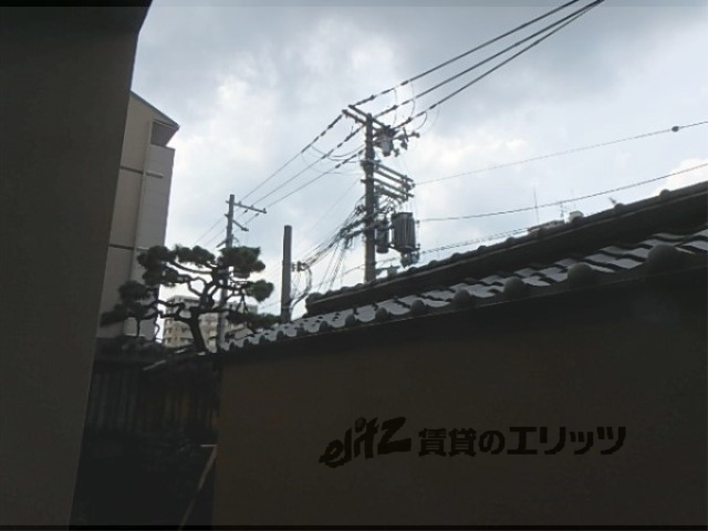 眺望