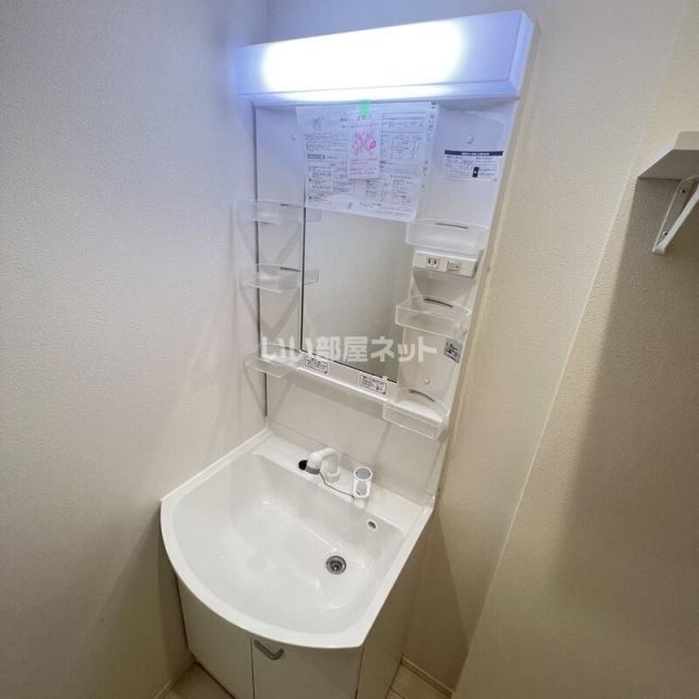 洗面設備