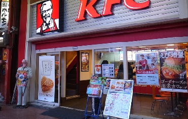 飲食店　ケンタッキーフライドチキン・近鉄布施駅前店（飲食店）まで910m