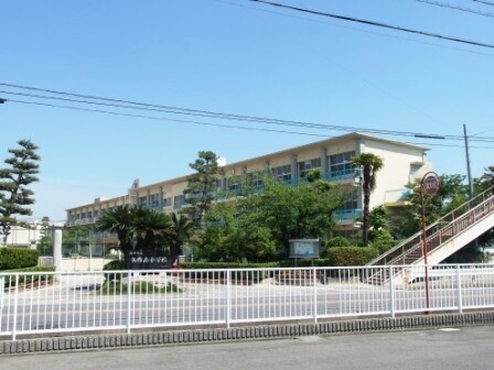 小学校　岡崎市立矢作南小学校（小学校）まで844m