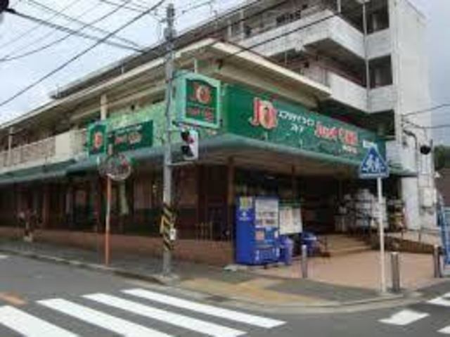 スーパー　スーパー文化堂中丸子店（スーパー）まで512m