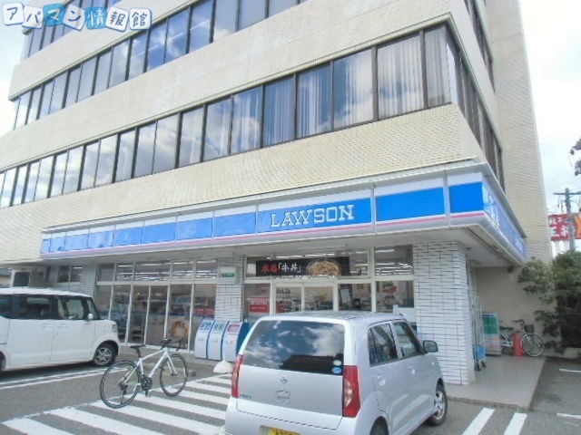 コンビニ　ローソン新潟堀ノ内店（コンビニ）まで325m
