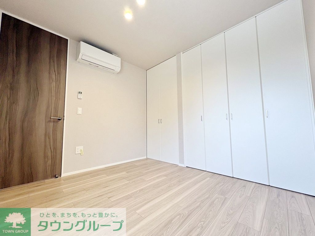 その他部屋・スペース　リビング/居室