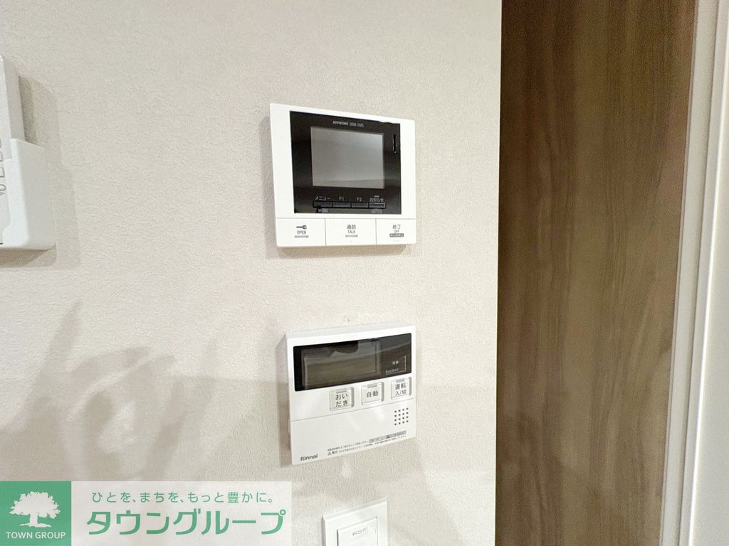 セキュリティ　設備