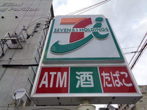 コンビニ　セブンイレブン 福岡三宅3丁目店（コンビニ）まで1163m