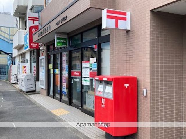 郵便局　新目白通郵便局（郵便局）まで33m