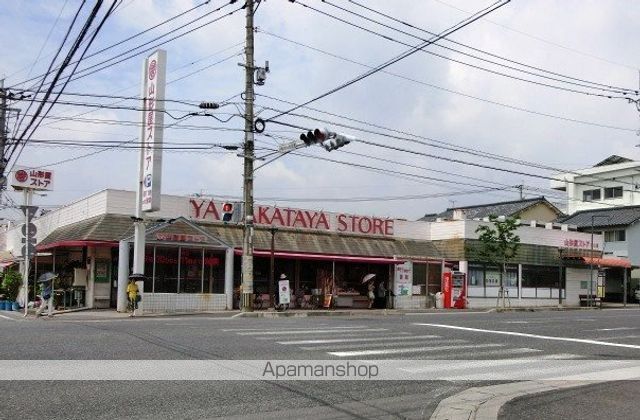 スーパー　山形屋ストア谷山店（スーパー）まで321m