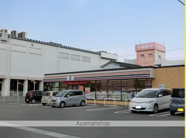コンビニ　セブンイレブン小松原２丁目店（コンビニ）まで205m