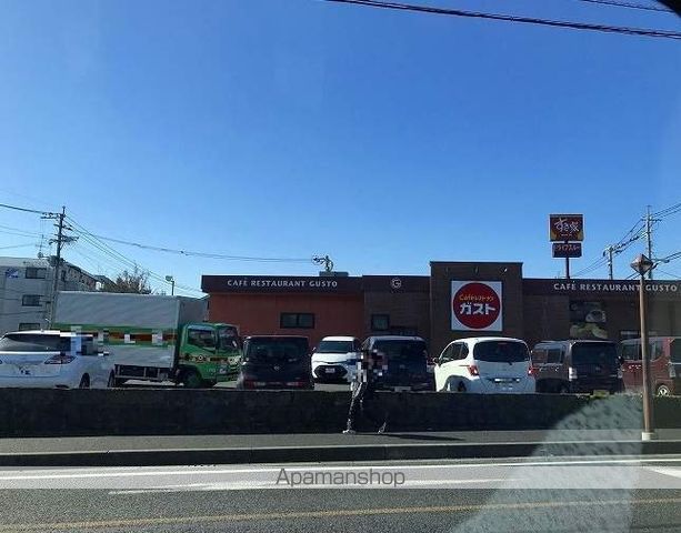 飲食店　ガスト谷山店（飲食店）まで469m