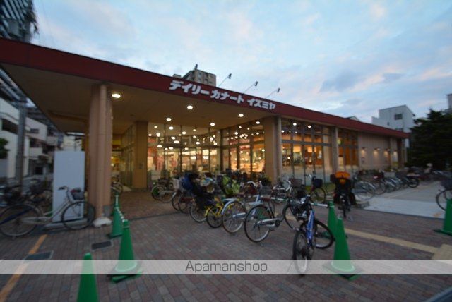 スーパー　デイリーカナートイズミヤ玉造店（スーパー）まで462m