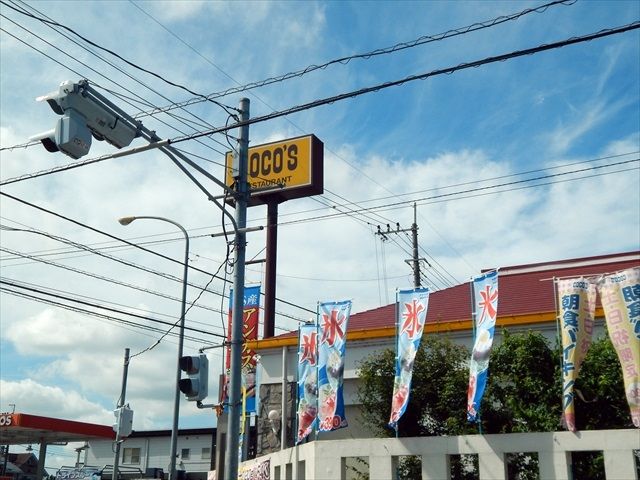飲食店　ココス 東岩槻店（飲食店）まで576m